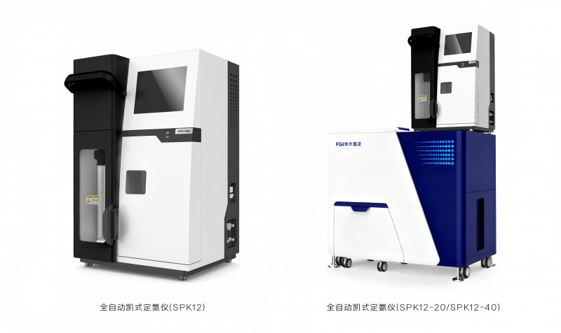  全自动凯式定氮仪 -12